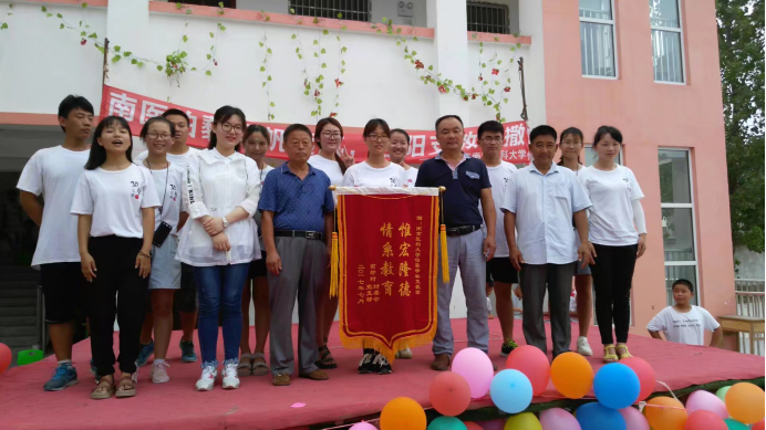 1502161250501001513.png 1502161250501001513.png