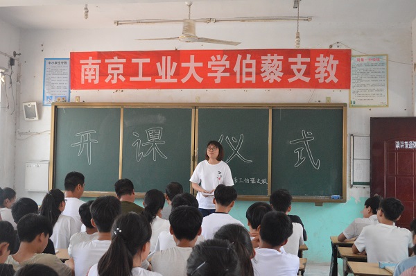 杨静学姐.jpg