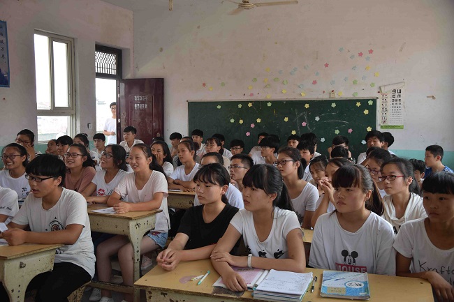 1500622992264085715.jpg 学生.jpg