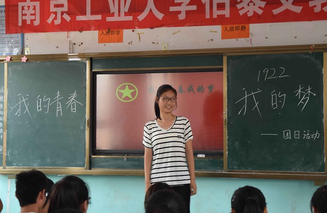 1500622981084049725.jpg 马文娜.jpg