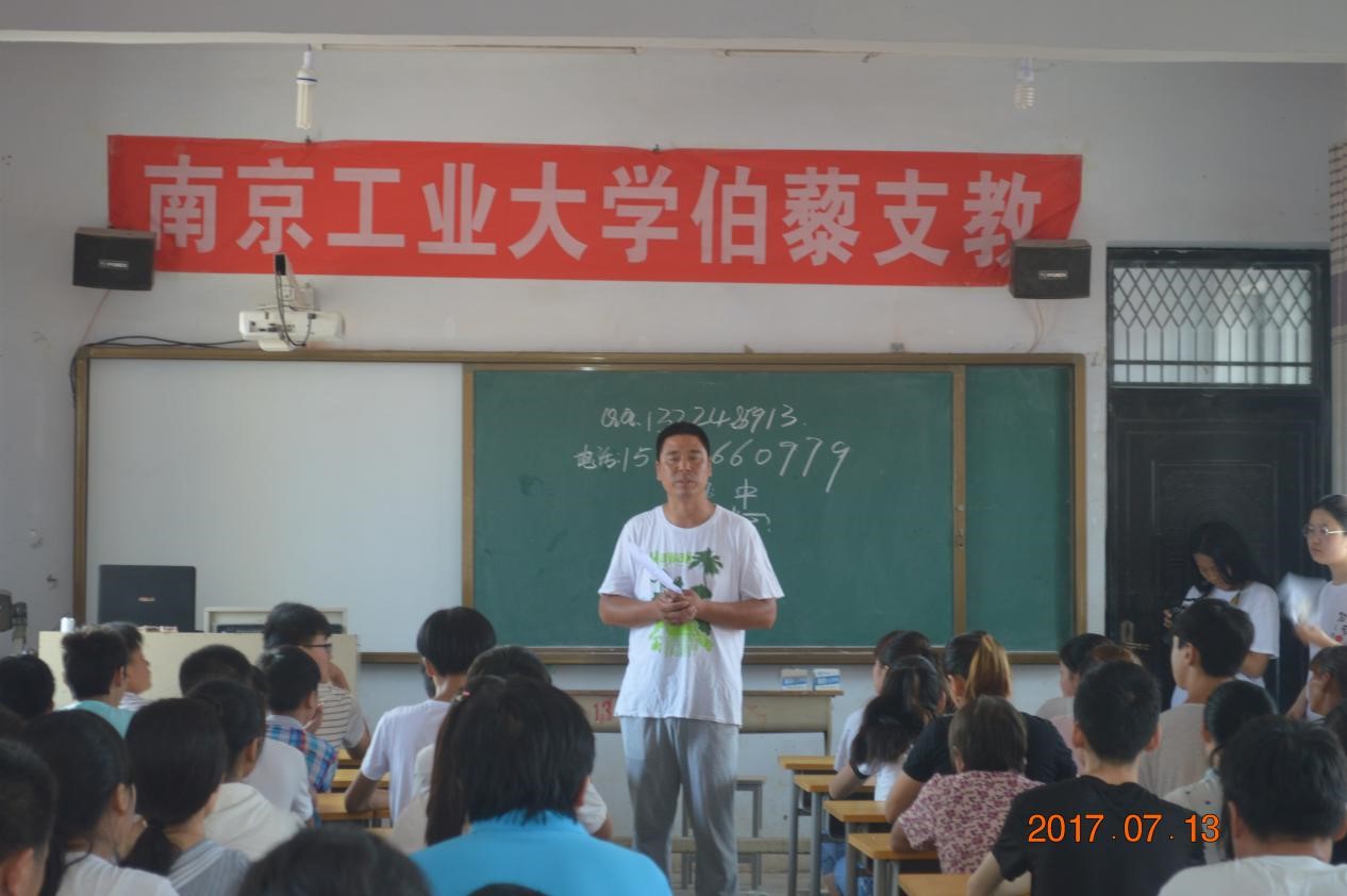 1500104707462069692.jpg 5.jpg