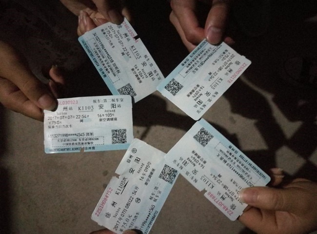 1500045377834018795.jpg 1.jpg