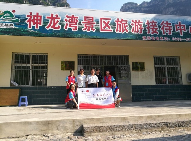 1500045671836054286.jpg 7.jpg