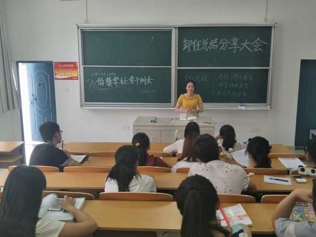 1497882997185052792.jpg QQ图片20170619220445.jpg