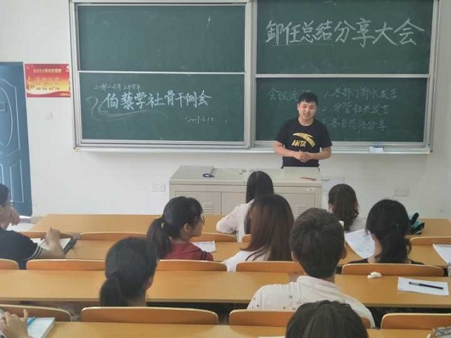 1497883006899098160.jpg QQ图片20170619220334.jpg