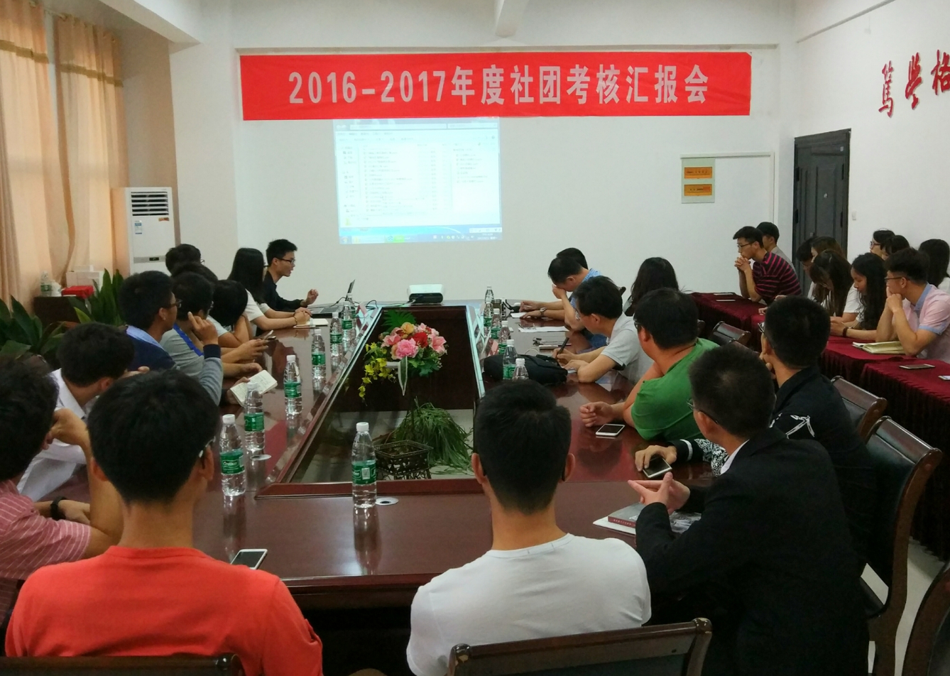 1497364987655065039.jpg 1497364987655065039.jpg