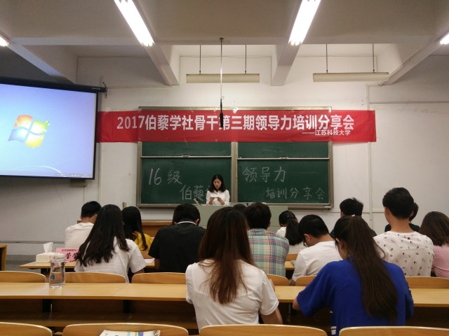 1496293295250003705.jpg 格式工厂QQ图片20170526142431.jpg