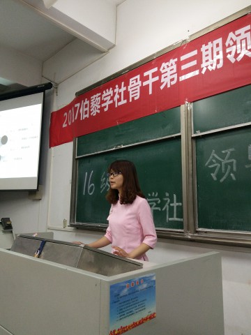 1496294389122011516.jpg 格式工厂QQ图片20170526142542.jpg