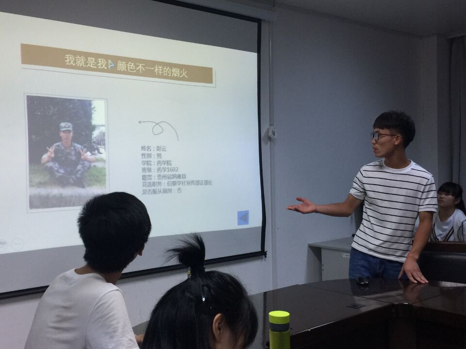 1496752816161030746.jpg D0557A14F0434889C6F96C466B49EF34.jpg