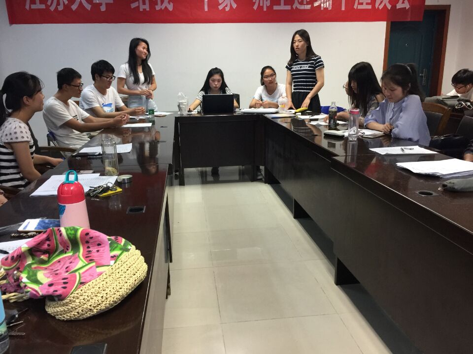 1496752825408078967.jpg DCB7A7E6DD2A97754B67AFBB5DF10936.jpg