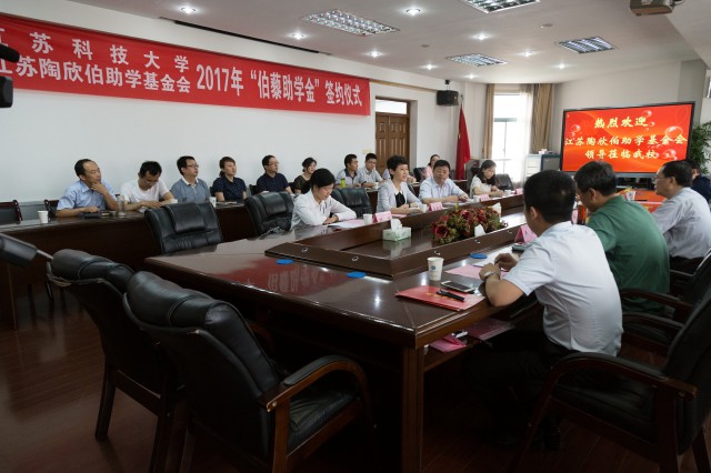 1496748794533078189.jpg 格式工厂签约仪式.jpg