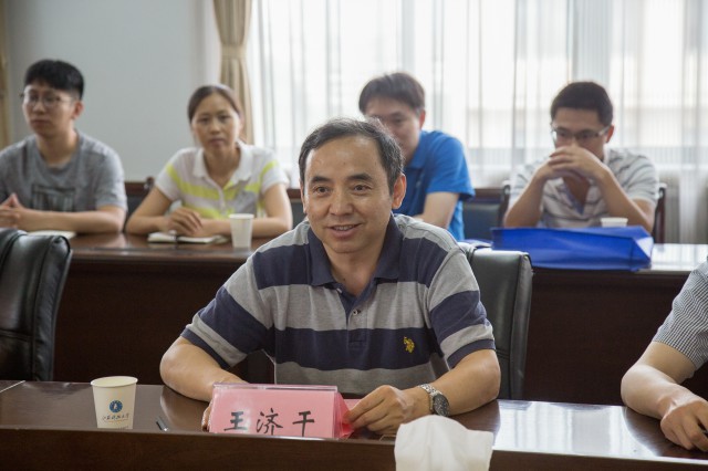 1496749378679038472.jpg 格式工厂签约仪式王济干讲话.jpg