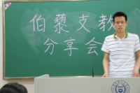 1496813656150044111.jpg a.jpg