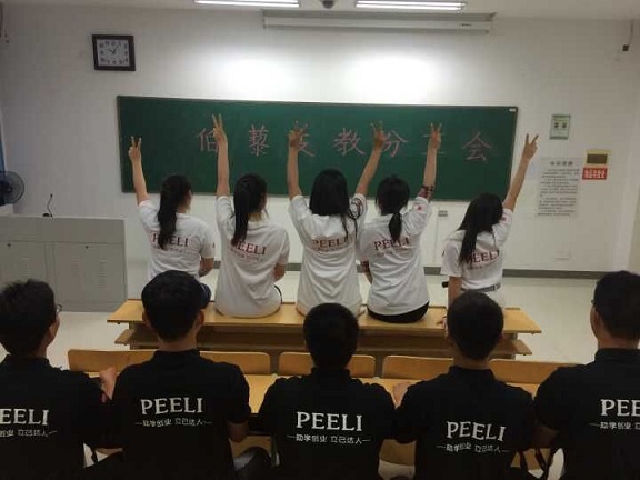 1495967525602035065.jpg QQ图片20170528181338.jpg