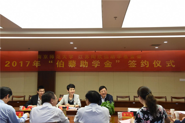 1495890608499063180.jpg 2_副本.jpg