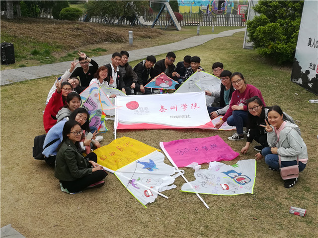 1495889944880010490.jpg 新建文件夹 (2)IMG_20170408_155435.jpg