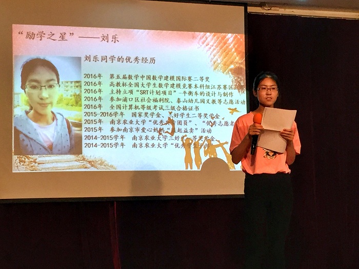 1495870125721000762.jpg IMG_0720(20170527-003130).jpg