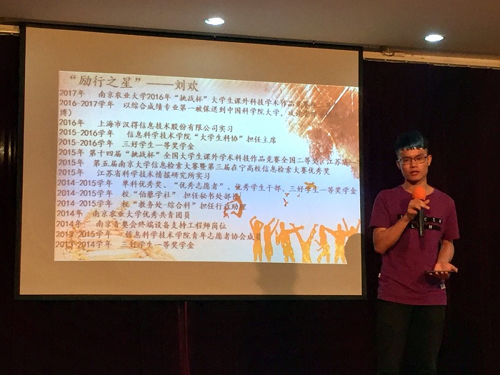 1495870139120069933.jpg IMG_0725(20170527-003129).jpg