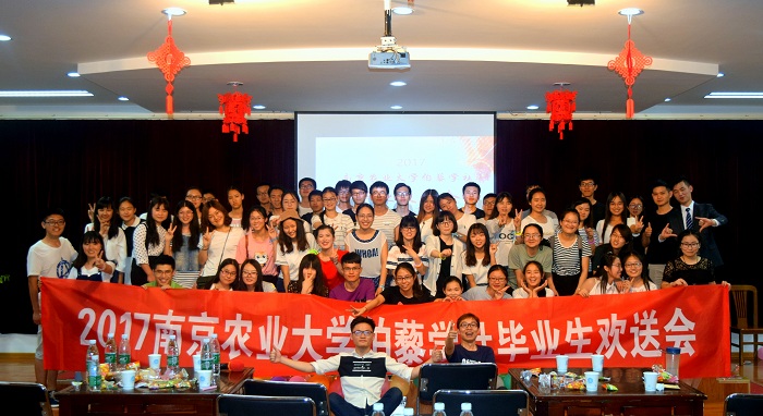 1495870257172038888.jpg DSC_2476_看图王.jpg