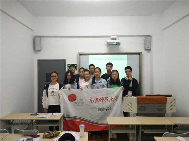 1495866362824013848.jpg 3_副本.jpg