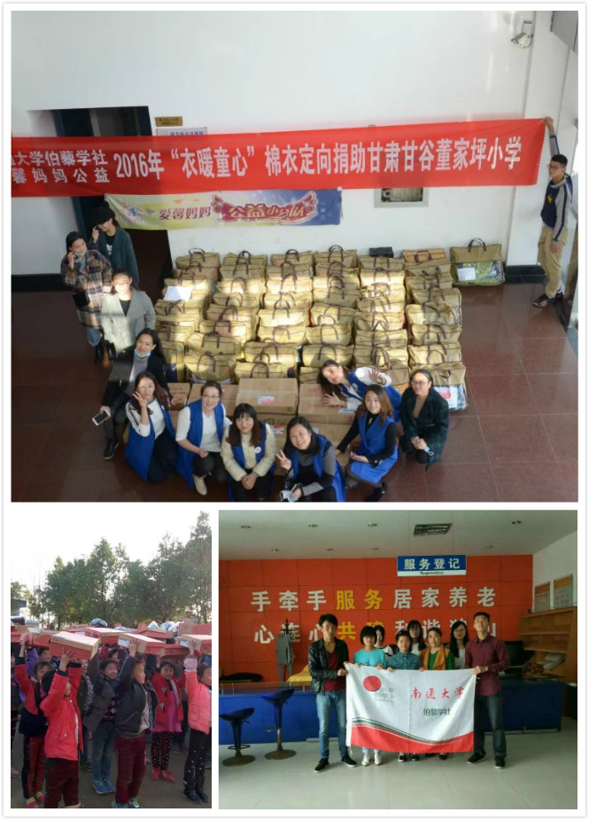 1495848547396049979.jpg 2_meitu_1.jpg