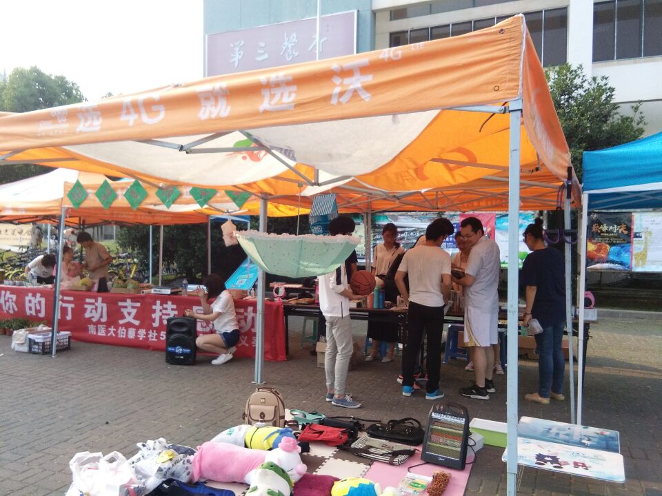 1495776442368070283.jpg 1495776442368070283.jpg