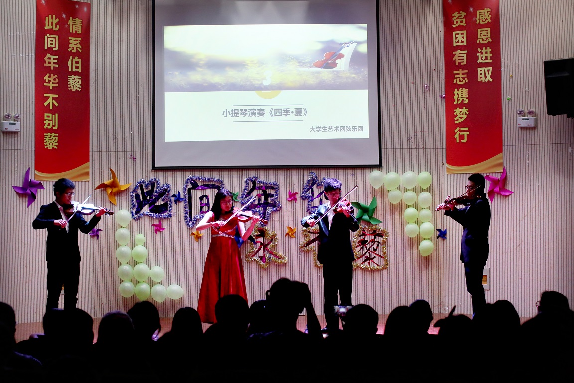 1495692600497009868.jpg 1D5A2945.jpg