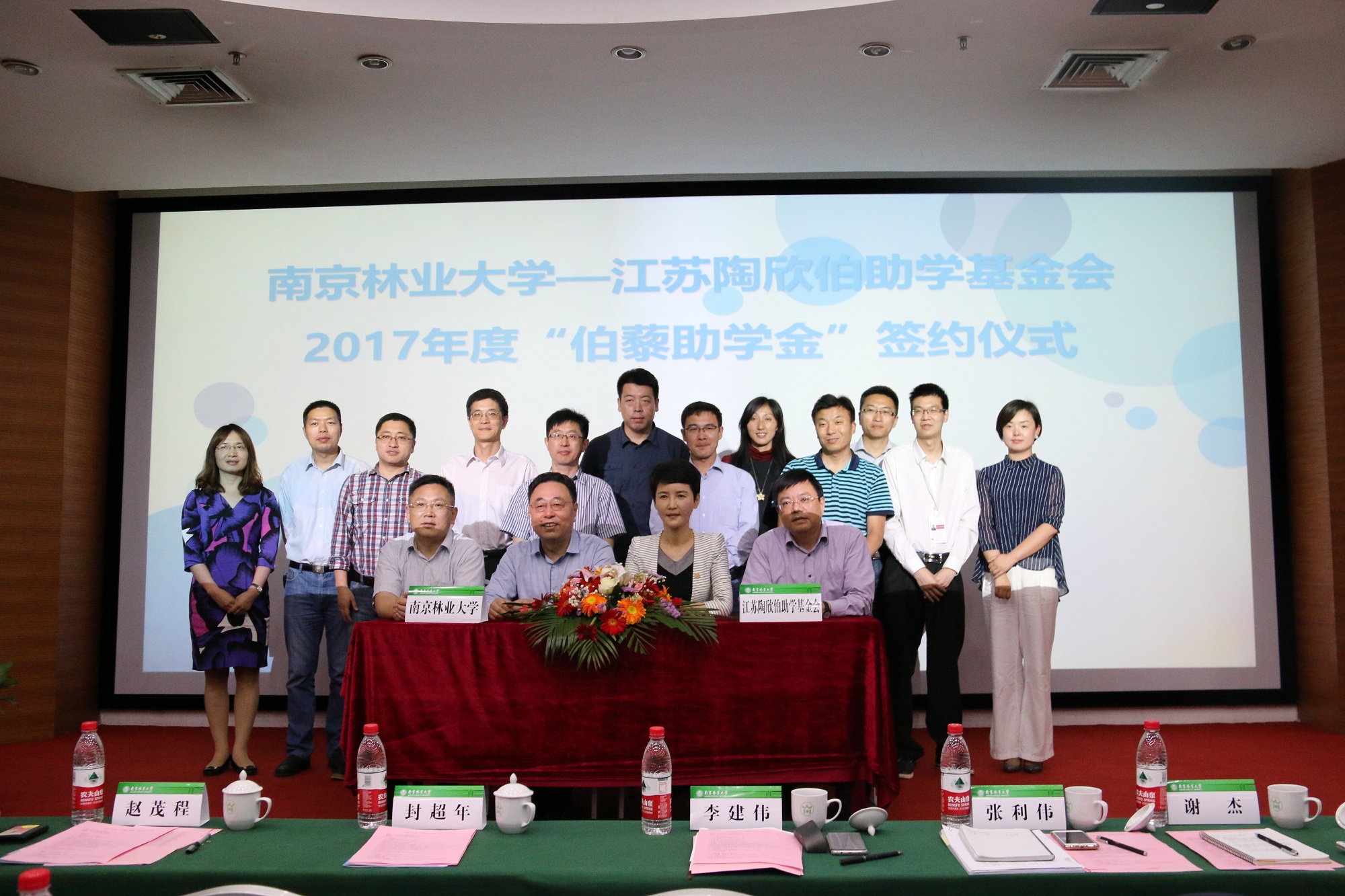 1495635623343066902.jpg 1495635623343066902.jpg