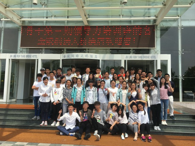 1495024058267099769.jpg 格式工厂mmexport1494746846936.jpg