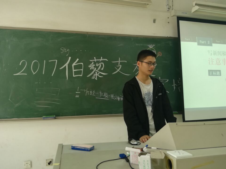 1494811692631051348.jpg QQ图片20170515092458.jpg