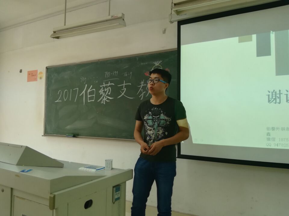 1494811726314017497.jpg QQ图片20170515092714.jpg