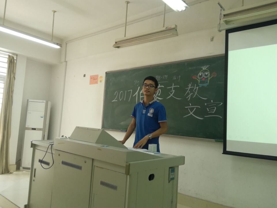 1494811705907021407.jpg QQ图片20170515092603.jpg