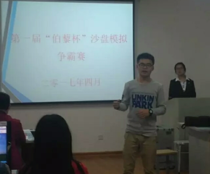 1494471620574010285.png 1494471620574010285.png