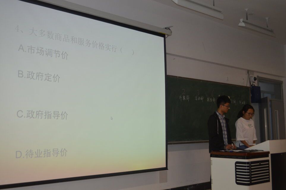 1494218699462036815.jpg QQ图片20170508124432.jpg