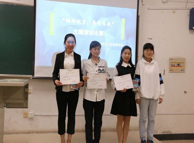 1493280451376083939.jpg QQ图片20170427155011.jpg