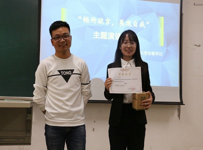 1493280478497004117.jpg QQ图片20170427155023.jpg