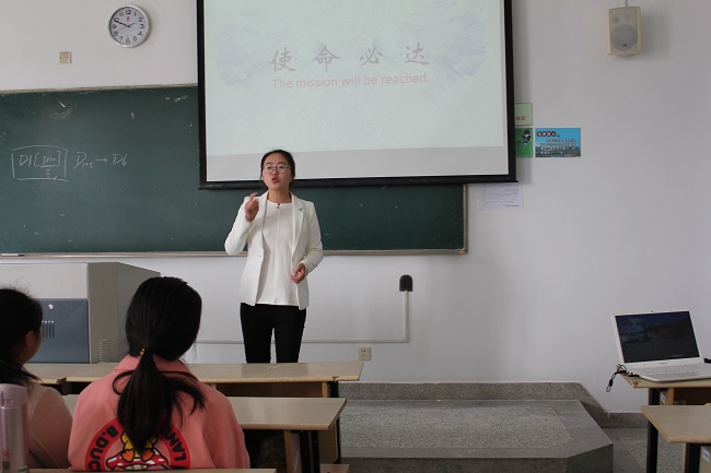 1492524692681065631.jpg 卓越训练四3.jpg