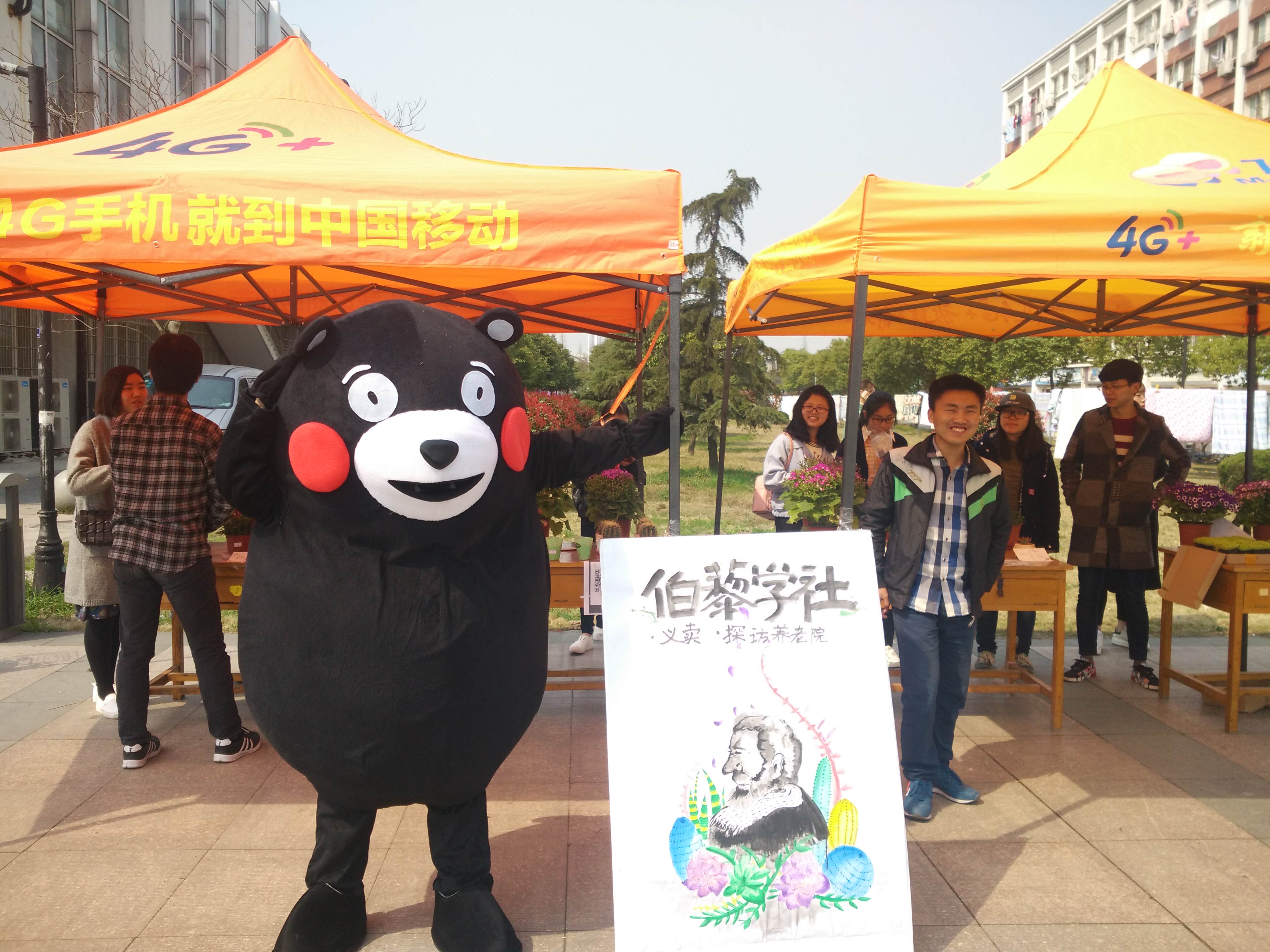 1492575069842099116.jpg QQ图片20170412220727.jpg