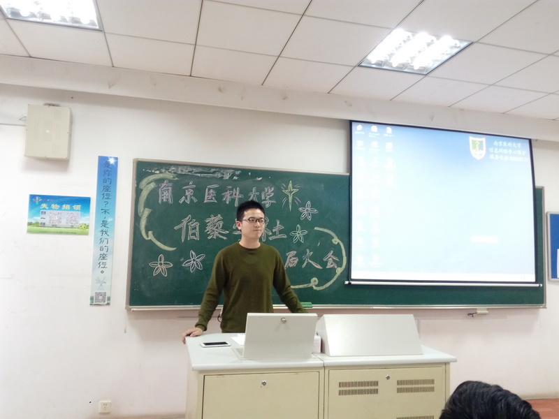 1492871246294095125.jpg D266AA9785AB7058504FB4CEFF4567A4_调整大小.jpg