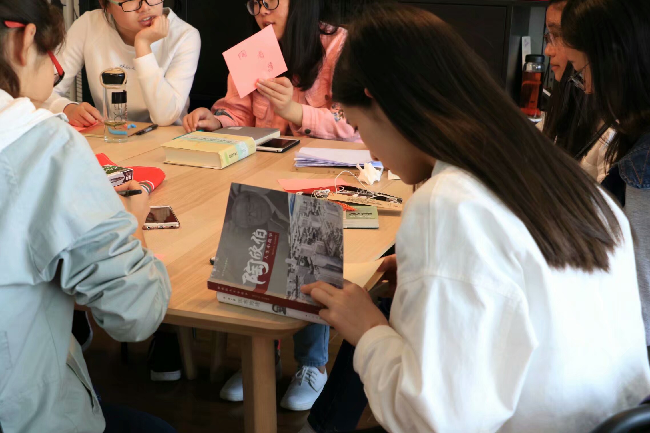 1492955588889083448.jpeg 伯藜学社1492943895834.jpeg