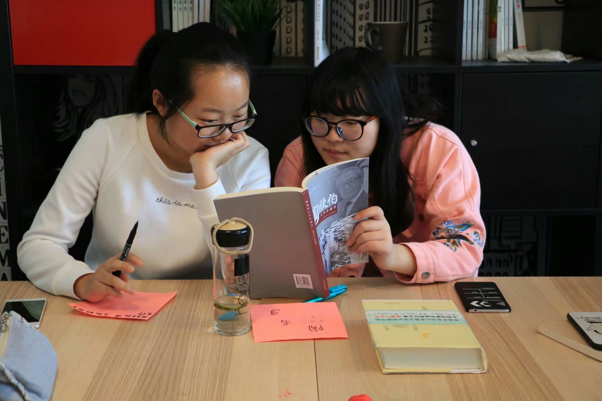 1492955603150000578.jpeg 伯藜学社1492943857860.jpeg