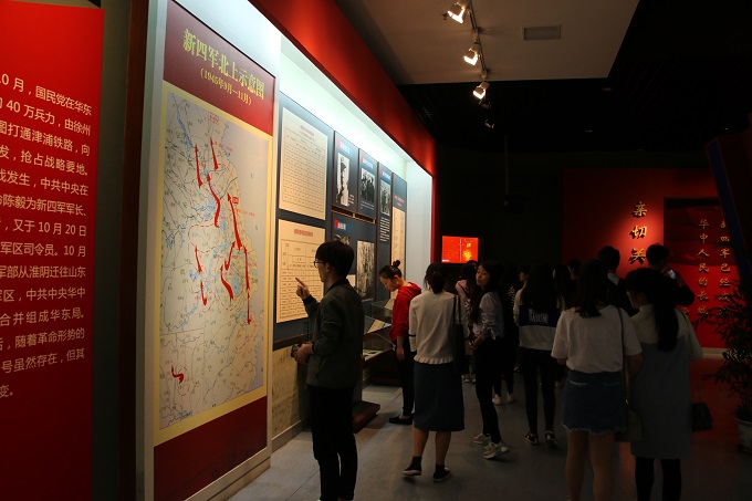 1492487899620091169.jpg 项目制之参观新四军纪念馆56eb4c1e6f00d868.jpg