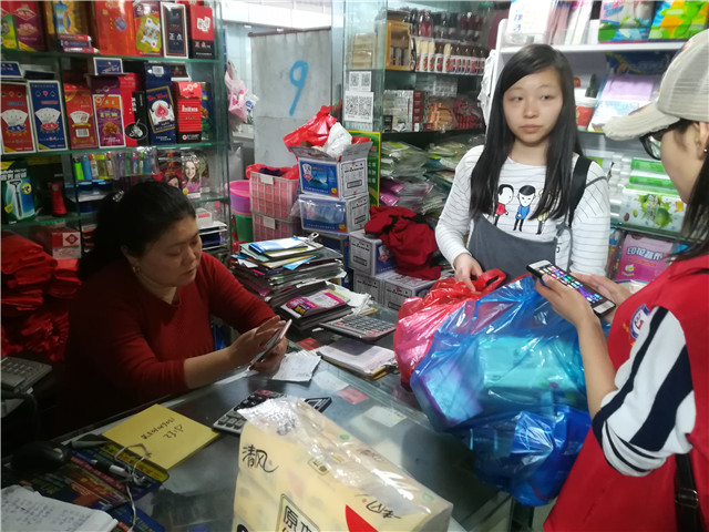 1492438480589066829.jpg 1492438480589066829.jpg