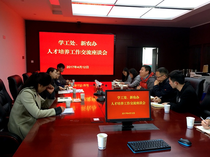 1492076740328082491.jpg 1492076740328082491.jpg