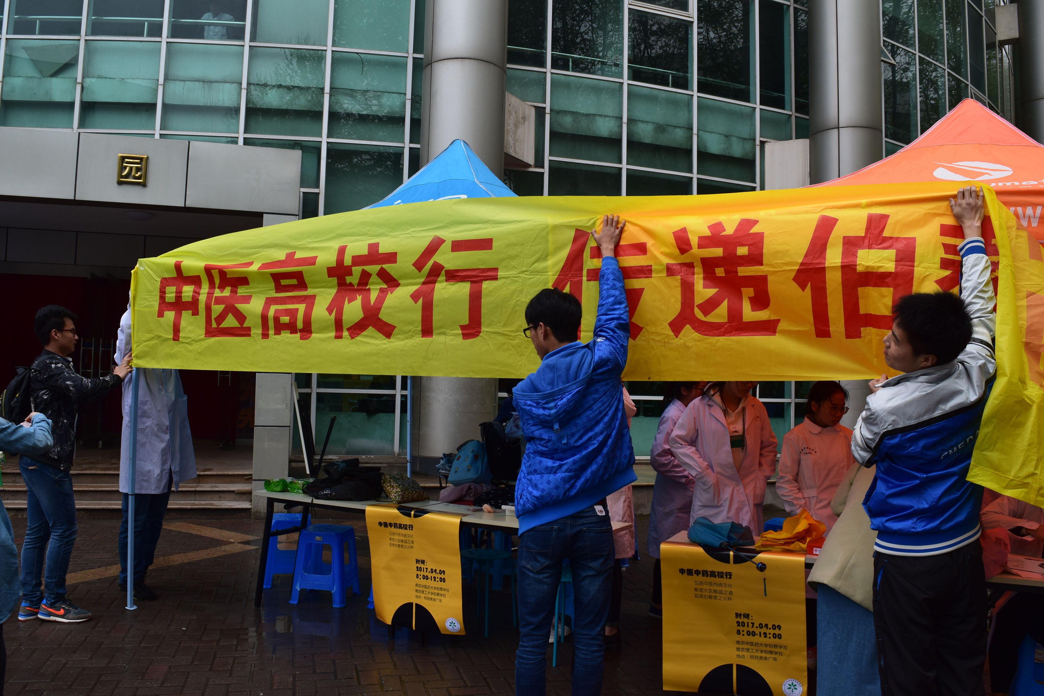 1491889521602043311.jpg 6.jpg