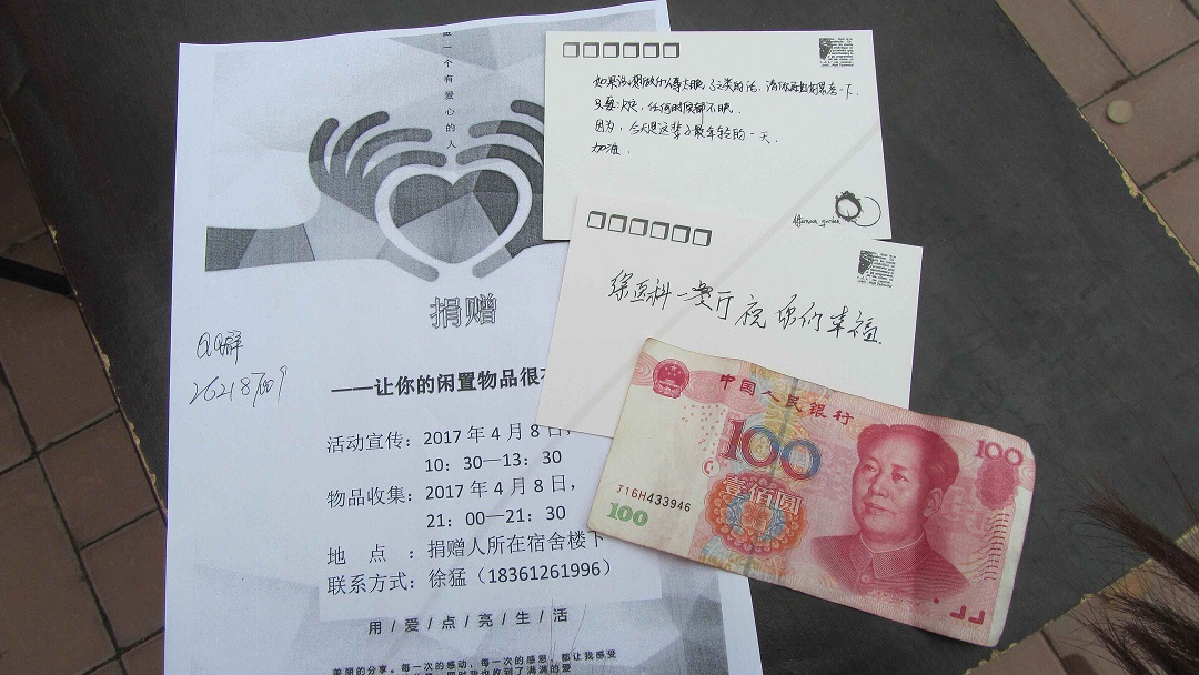 1491816889090027604.jpg 1491816889090027604.jpg