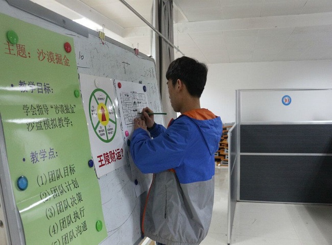 1491815241246004016.jpg 1491815241246004016.jpg