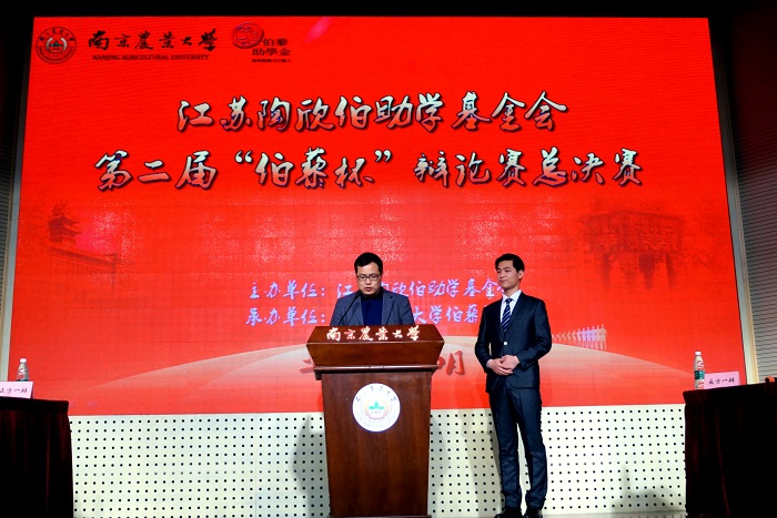 1491813549270063950.jpg 1491813549270063950.jpg