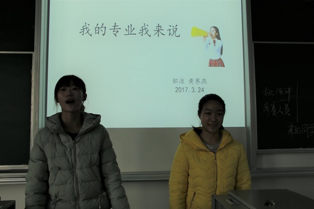 1490779740697084865.jpg QQ图片20170329170404.jpg