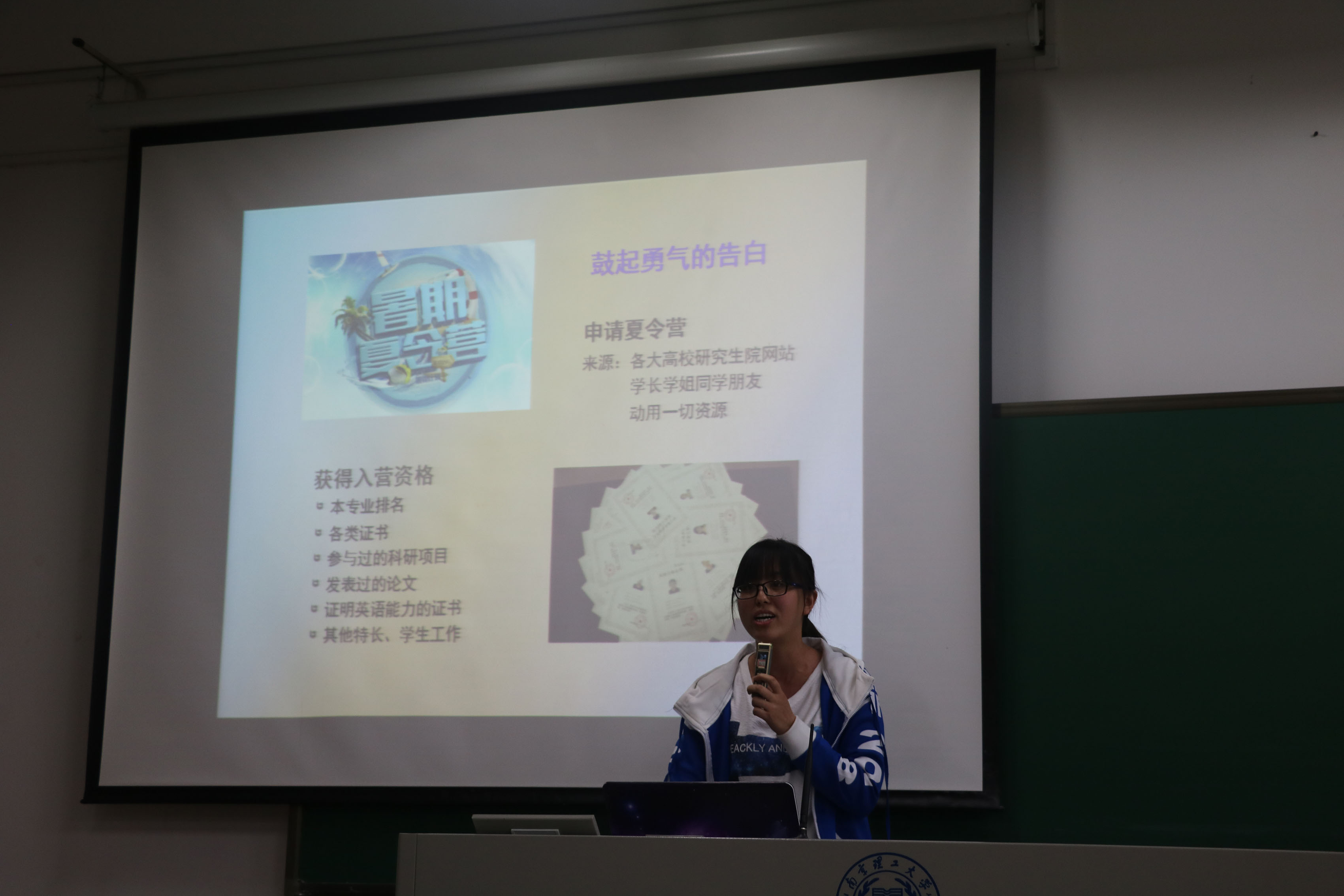 1491321732973036726.jpg 5.jpg